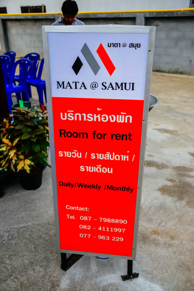 Mata@Samui Aparthotel Koh Samui Exterior photo
